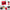 Back Vitalizer™ -